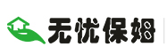 北京月嫂公司排行榜(圖3) 北京月嫂公司排行榜(圖3)