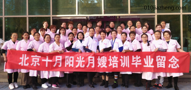 哪里有催乳師培訓(xùn)機構(gòu)？(圖1)