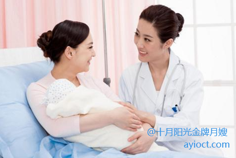 產(chǎn)后會陰傷口日常巧護(hù)理- 專業(yè)月嫂服務(wù)機(jī)構(gòu)技能分享(圖1) 產(chǎn)后會陰傷口日常巧護(hù)理- 專業(yè)月嫂服務(wù)機(jī)構(gòu)技能分享(圖1)