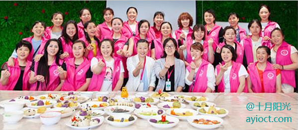 北京靠譜月嫂公司推薦(圖1) 北京靠譜月嫂公司推薦(圖1)