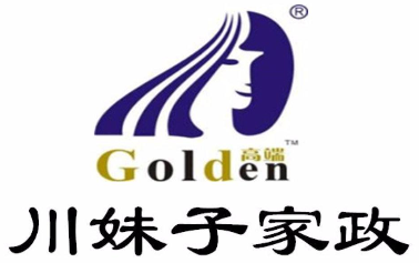 全國十大月嫂公司推薦(圖7) 全國十大月嫂公司推薦(圖7)