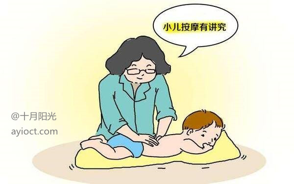 學(xué)小兒推拿需要多長時間？證書國家認可么？