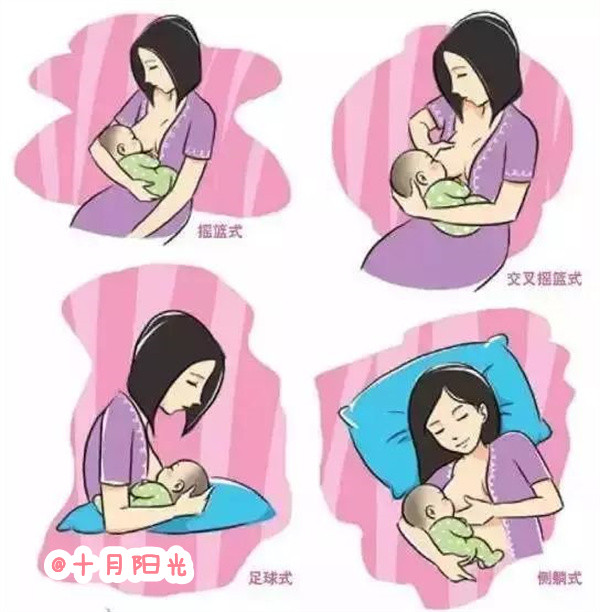 學(xué)了催乳師好接單嗎？看北京十月陽(yáng)光怎么說(shuō)(圖2)