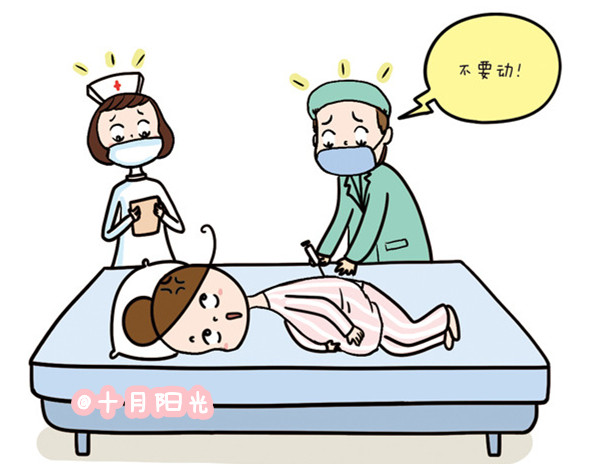 剖腹產(chǎn)媽媽坐月子需要注意的10大事項(xiàng)(圖2) 剖腹產(chǎn)媽媽坐月子需要注意的10大事項(xiàng)(圖2)