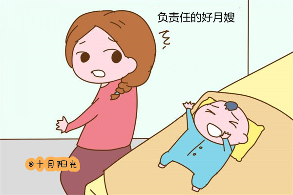 北京月嫂公司推薦_月嫂公司哪個好(圖2) 北京月嫂公司推薦_月嫂公司哪個好(圖2)