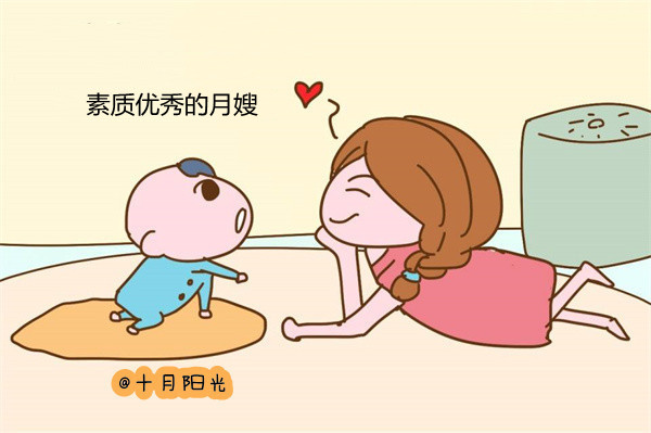 北京月嫂公司推薦_月嫂公司哪個好(圖3) 北京月嫂公司推薦_月嫂公司哪個好(圖3)