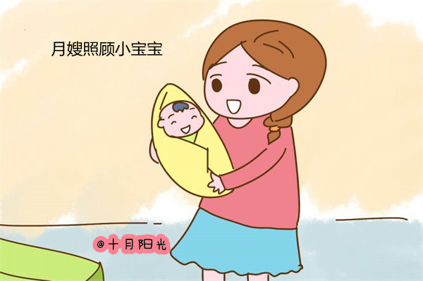 去醫(yī)院生孩子能帶月嫂嗎_月嫂可以進(jìn)醫(yī)院嗎(圖3) 去醫(yī)院生孩子能帶月嫂嗎_月嫂可以進(jìn)醫(yī)院嗎(圖3)