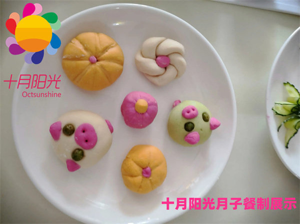 坐月子為什么要請月嫂 - 月子里是婆婆照顧還是找月嫂(圖3) 坐月子為什么要請月嫂 - 月子里是婆婆照顧還是找月嫂(圖3)