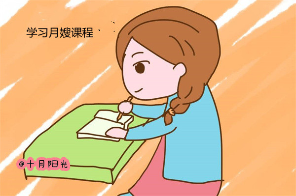 學(xué)月嫂培訓(xùn)哪里好，月嫂培訓(xùn)公司電話多少？(圖3)