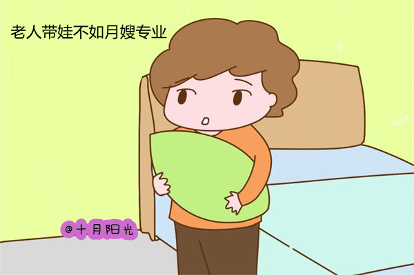 北京正規(guī)月嫂公司提醒:這些請(qǐng)?jiān)律┑恼`區(qū)要避免(圖2) 北京正規(guī)月嫂公司提醒:這些請(qǐng)?jiān)律┑恼`區(qū)要避免(圖2)