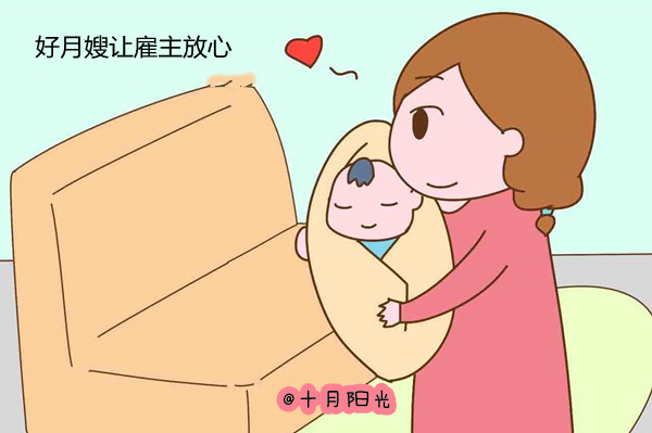 國家認可的月嫂培訓機構(gòu)_學月嫂做月嫂(圖2) 國家認可的月嫂培訓機構(gòu)_學月嫂做月嫂(圖2)