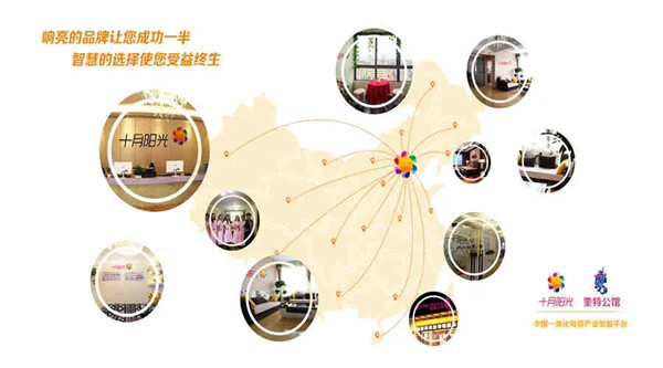 北京評價(jià)好的月嫂公司_找正規(guī)月嫂機(jī)構(gòu)(圖2) 北京評價(jià)好的月嫂公司_找正規(guī)月嫂機(jī)構(gòu)(圖2)