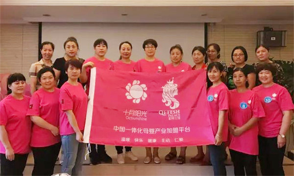 做了10年的老月嫂，卻因為這些原因被投訴下戶了！(圖2)