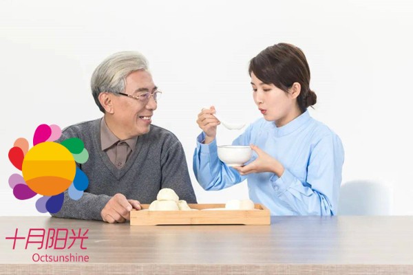 雇主應(yīng)該如何同保姆相處 - 如何留住好保姆有方法(圖2) 雇主應(yīng)該如何同保姆相處 - 如何留住好保姆有方法(圖2)