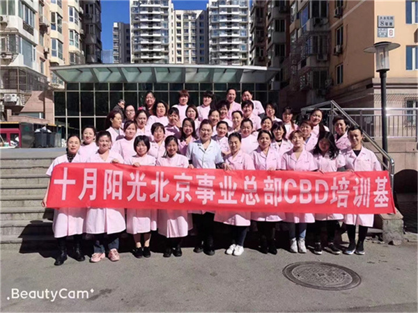 新手做家政千萬(wàn)不要犯這3個(gè)錯(cuò)誤(圖1) 新手做家政千萬(wàn)不要犯這3個(gè)錯(cuò)誤(圖1)