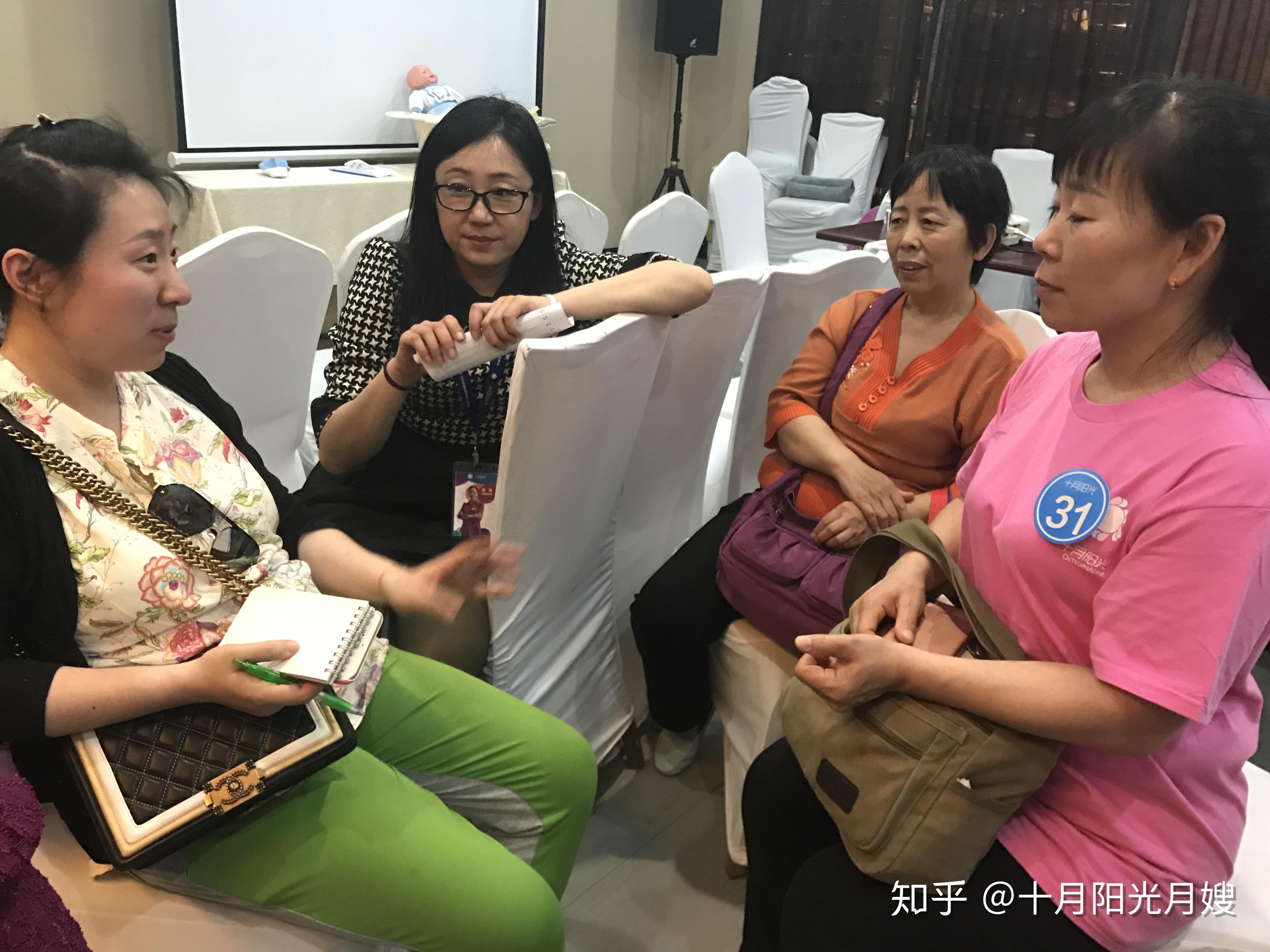 影響育兒嫂工資的因素 - 育兒嫂一般多少錢一個(gè)月 影響育兒嫂工資的因素 - 育兒嫂一般多少錢一個(gè)月