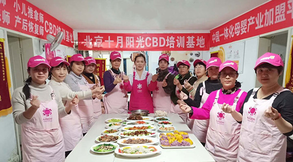 金牌月嫂培訓(xùn)班在哪里學(xué)要多少學(xué)費(fèi) 金牌月嫂培訓(xùn)班在哪里學(xué)要多少學(xué)費(fèi)