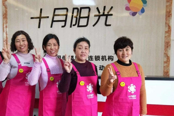 北京月嫂多少錢一個月工資才算合理公道？