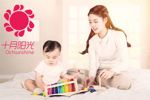 帶孩子的保姆 帶孩子的保姆