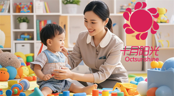 育兒嫂服務(wù)質(zhì)量的評價標(biāo)準(zhǔn)有哪些？(圖3)