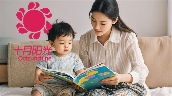 育兒嫂需要具備哪些育兒經(jīng)驗？(圖1)