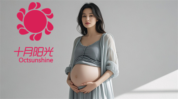 懷孕期間能不能看恐怖片,對胎兒會(huì)不會(huì)有影響?(圖1) 懷孕期間能不能看恐怖片,對胎兒會(huì)不會(huì)有影響?(圖1)