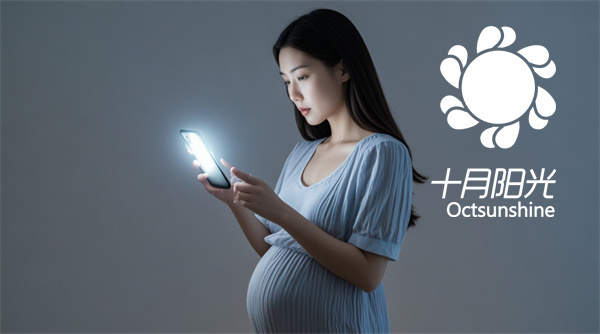 懷孕期間能不能看恐怖片,對胎兒會(huì)不會(huì)有影響?(圖3) 懷孕期間能不能看恐怖片,對胎兒會(huì)不會(huì)有影響?(圖3)