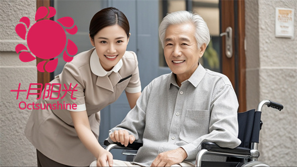 請保姆和育兒嫂哪個更便宜?(圖2) 請保姆和育兒嫂哪個更便宜?(圖2)