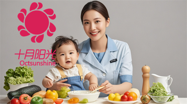 請保姆和育兒嫂哪個更便宜?(圖3) 請保姆和育兒嫂哪個更便宜?(圖3)