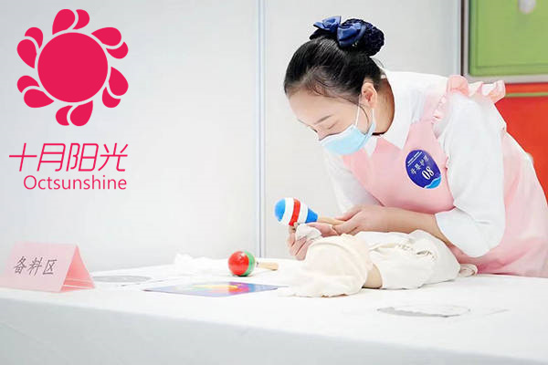 為什么要在家政公司找月嫂？(圖1)