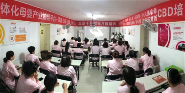 在十月陽光學育嬰師怎么樣？(圖1)