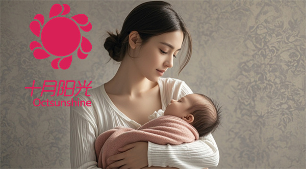 如果遇到不正規(guī)月嫂公司,應(yīng)該如何處理呢？(圖2)