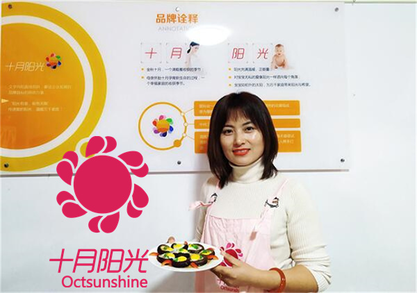 如何判斷一家月嫂公司是否正規(guī)(圖1) 如何判斷一家月嫂公司是否正規(guī)(圖1)