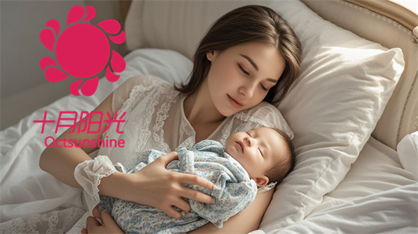 北京有哪些好的月嫂公司推薦呢?(圖6) 北京有哪些好的月嫂公司推薦呢?(圖6)