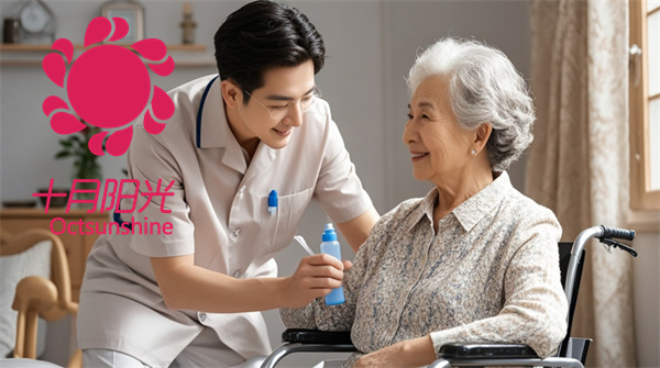 月薪八千的保姆是物有所值還是水份太大？(圖3)