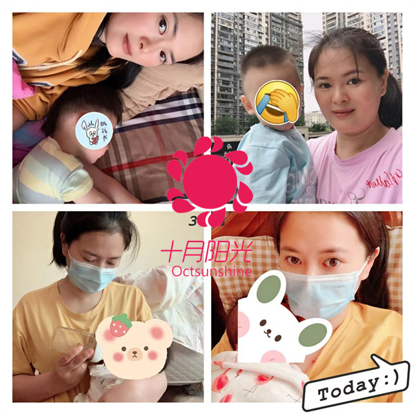 月嫂需要掌握哪些語言技巧才能更好地溝通呢?(圖6) 月嫂需要掌握哪些語言技巧才能更好地溝通呢?(圖6)