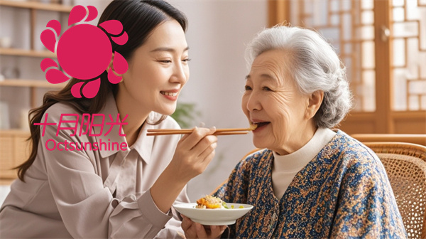 照顧老人的保姆價(jià)格表(圖3) 照顧老人的保姆價(jià)格表(圖3)