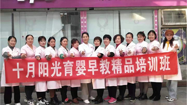 育嬰師的發(fā)展前景如何?(圖4) 育嬰師的發(fā)展前景如何?(圖4)