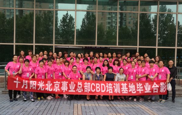 哪家機構提供育嬰師培訓呢?(圖3) 哪家機構提供育嬰師培訓呢?(圖3)