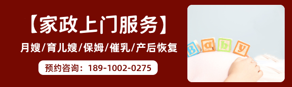我們請(qǐng)?jiān)律r(shí)：哪些事該做？哪些事需家庭參與？(圖3)